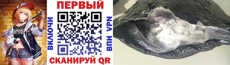 АМФ VHQ Слободской