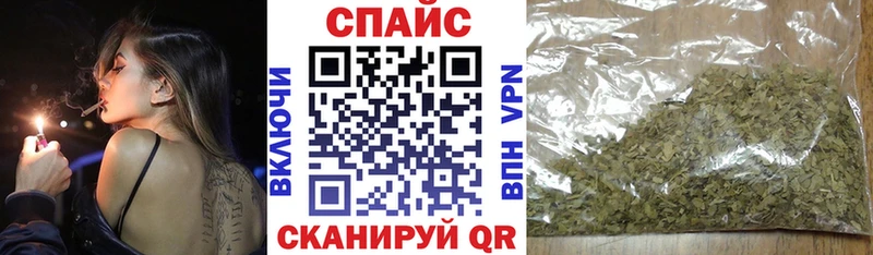 Бутират BDO  блэк спрут сайт  Слободской 