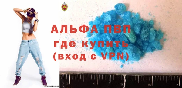 крисы Нягань
