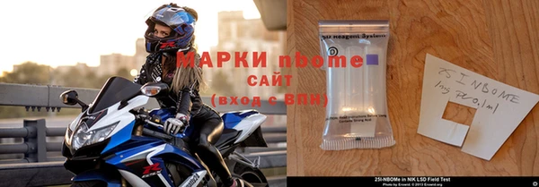 мет Няндома