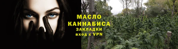 Альфа ПВП Елабуга
