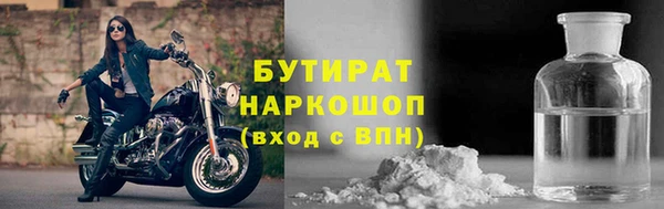 мет Няндома