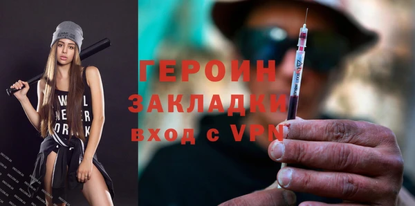 а пвп мука Елизово