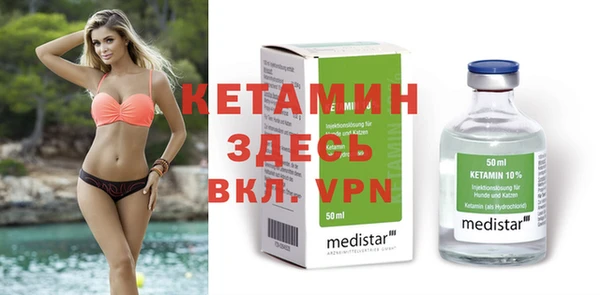 а пвп мука Елизово