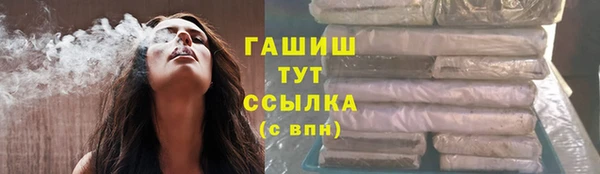 крисы Нягань