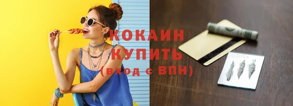 а пвп мука Елизово