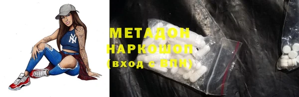 мет Няндома