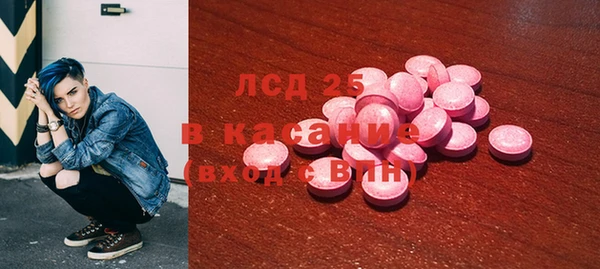 Альфа ПВП Елабуга