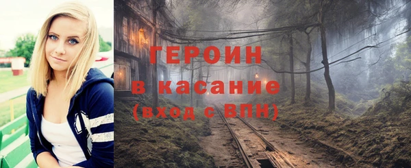 крисы Нягань