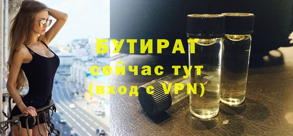 крисы Нягань