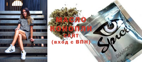 Альфа ПВП Елабуга
