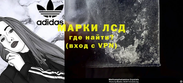 мет Няндома