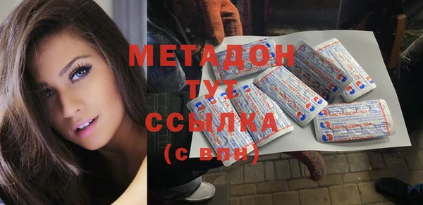а пвп мука Елизово
