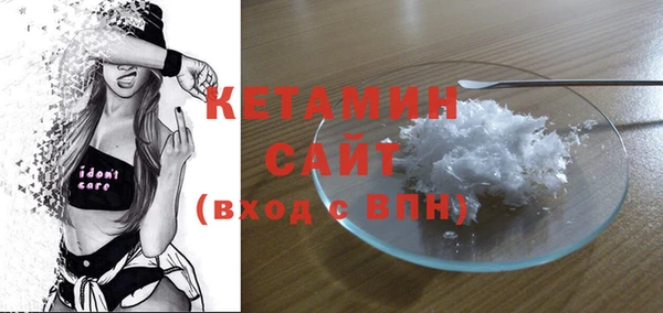 шишки Нязепетровск