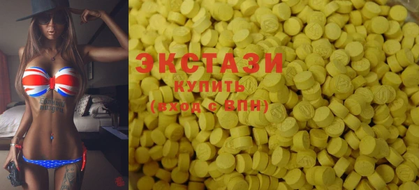 крисы Нягань