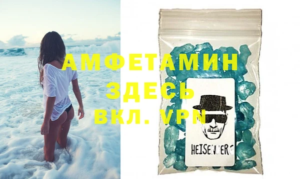 крисы Нягань