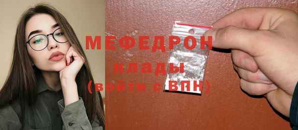 Альфа ПВП Елабуга