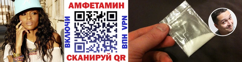 Первитин винт МЕГА рабочий сайт Слободской что такое наркотик