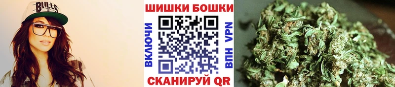 Канабис MAZAR  hydra как войти  Слободской 